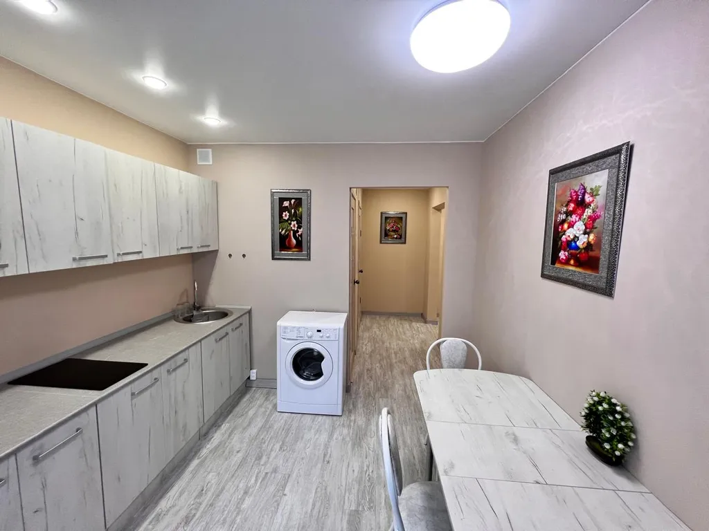 Квартира Уютная квартира — Красноярск