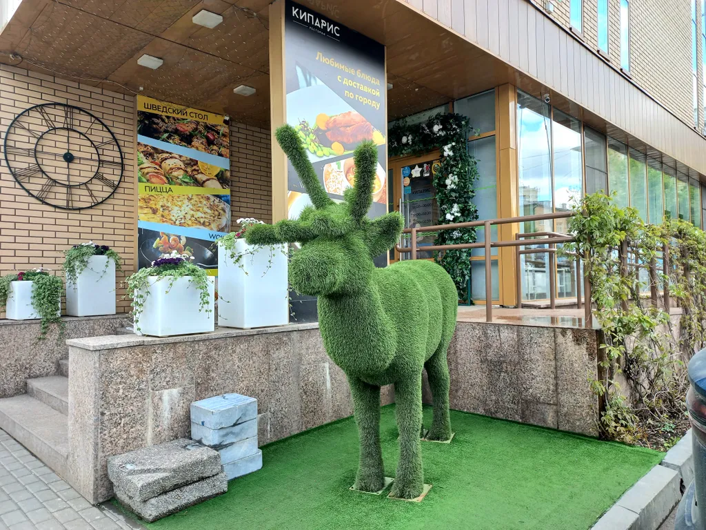 ЖК Ключевой