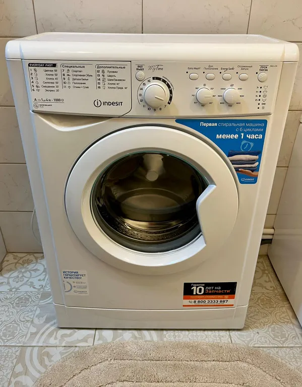 Однокомнатная квартира в центре