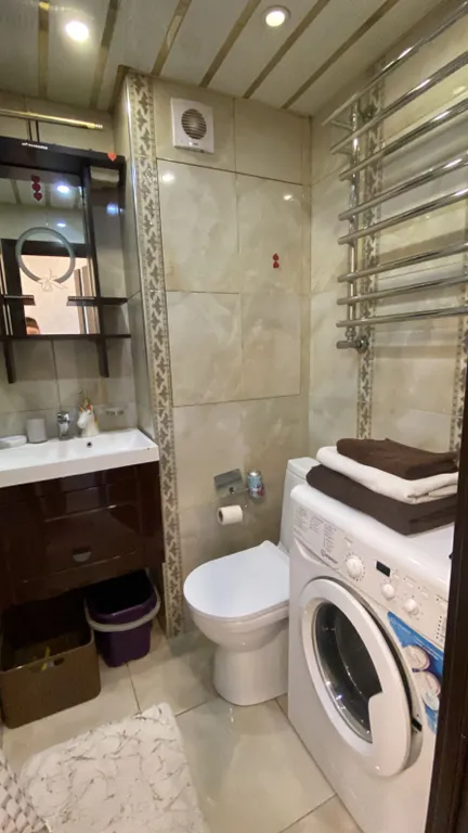 Квартира Уютная квартира — Москва