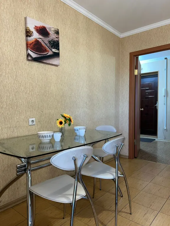 Центр города