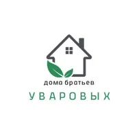 Дома братьев Уваровых