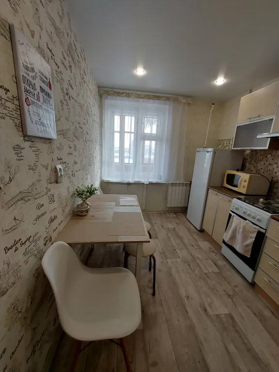 Уютная квартира в центре красноармейского района на юге