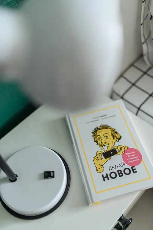 Комфортные апартаменты в скандинавском стиле