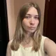 Наталия