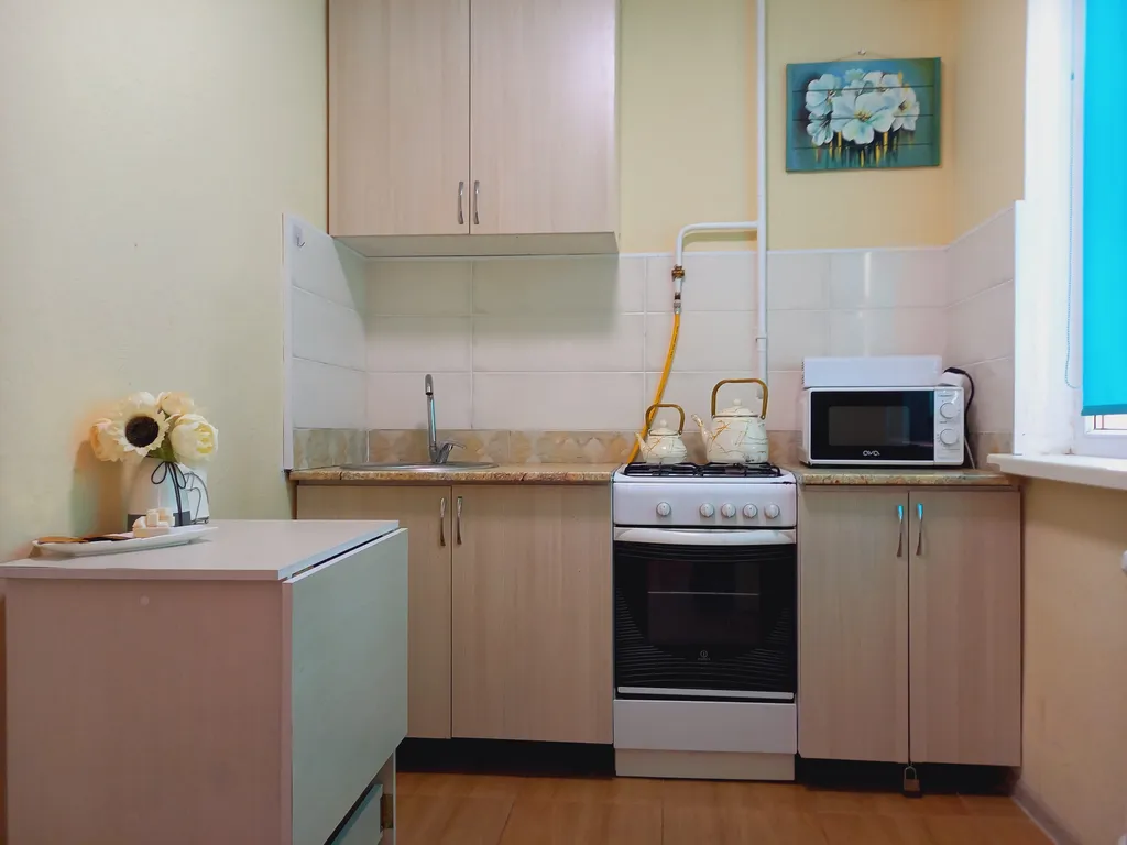 Островок Уюта