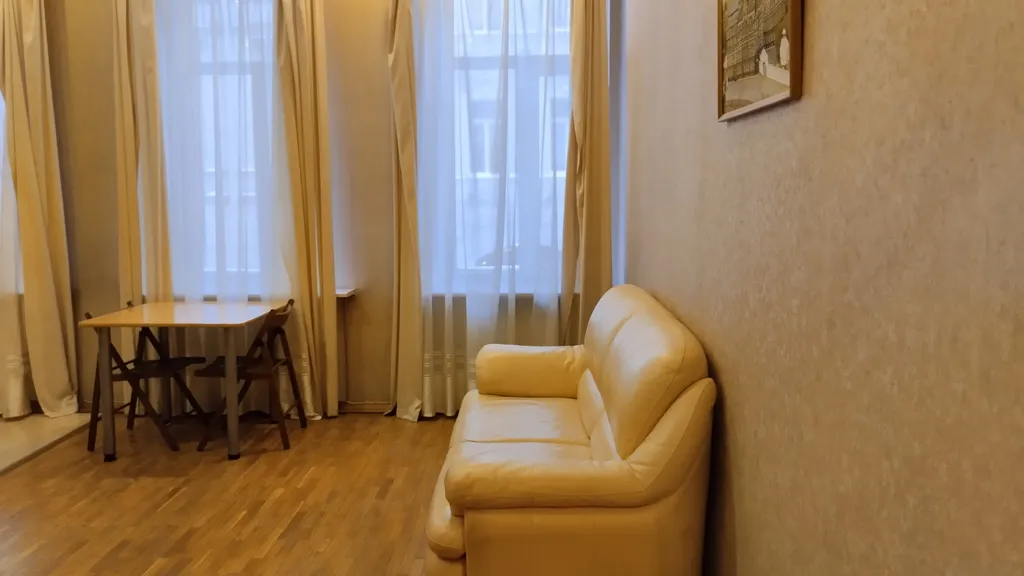 Убежище для влюблённых
