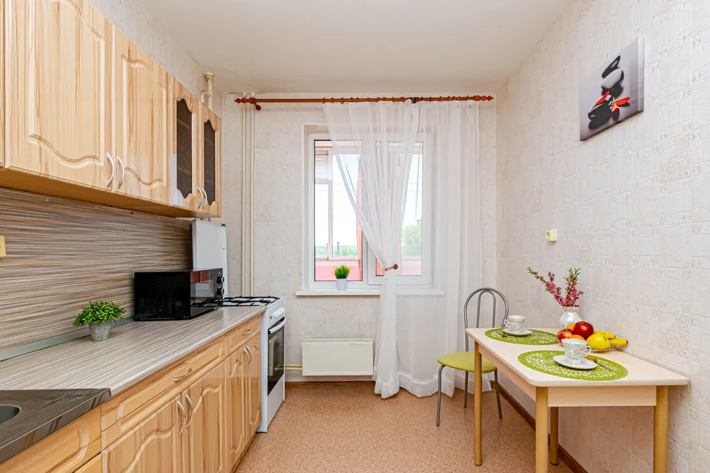 Уютная квартира