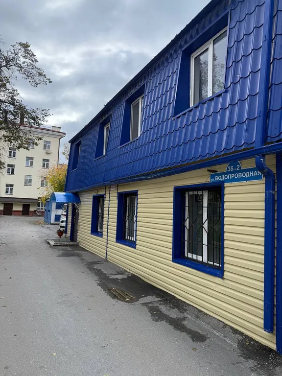 Квартира Комната — Тюмень