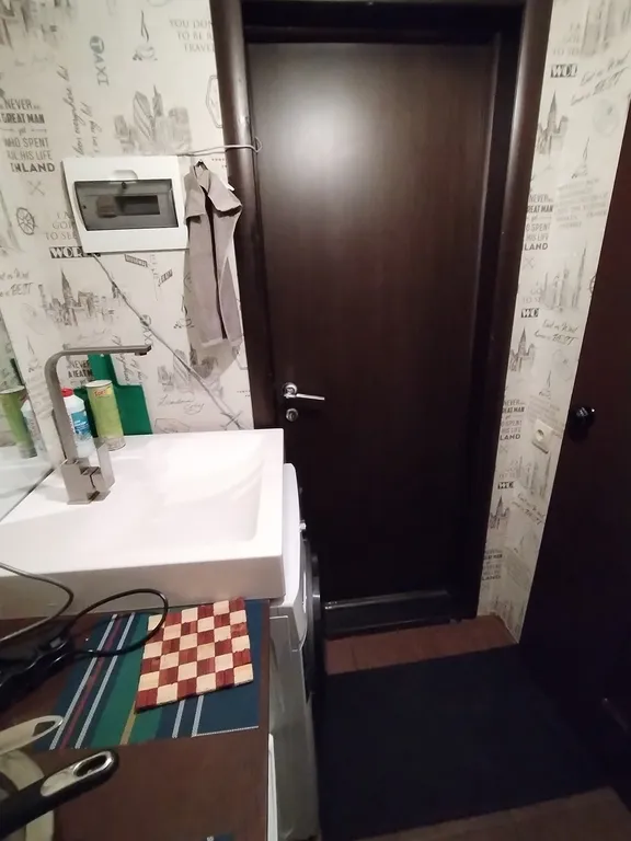 Малогабаритная