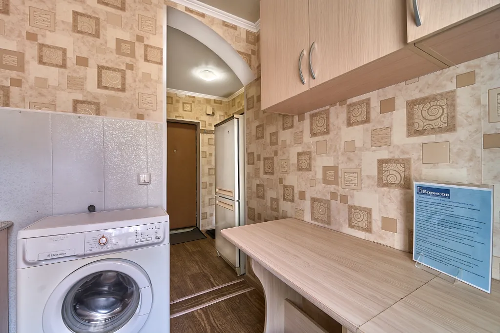 Квартира экономкласса