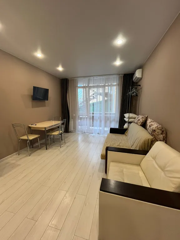 Квартира Уютная квартира — Сириус