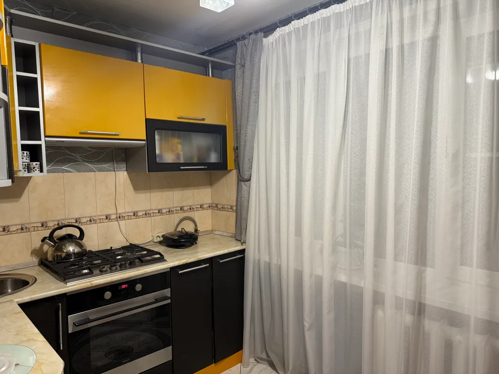 Уютная квартира