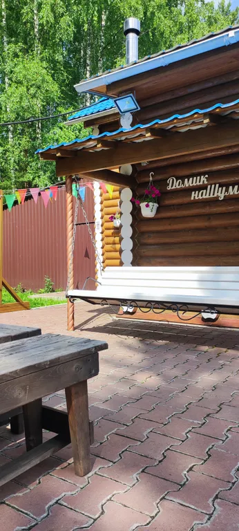 Уютный дом с камином и кедровой баней-бочкой на дровах