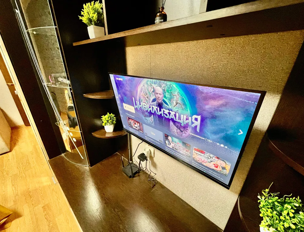 Апартаменты Комфорт