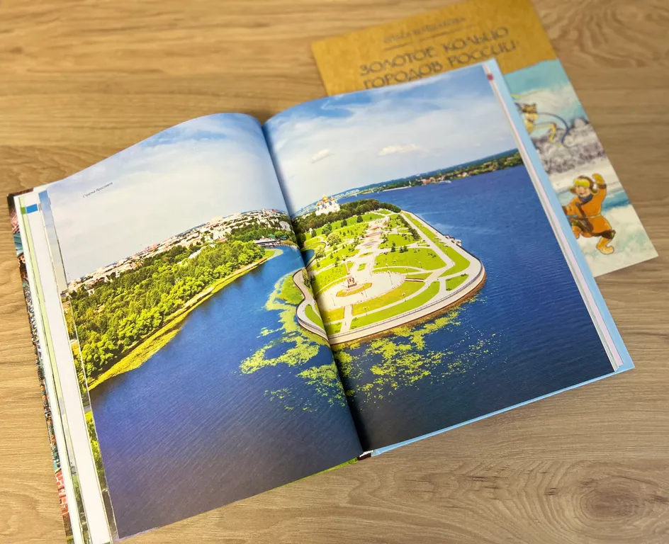 Квартира Квартира Современная евродвушка рядом с Арена 2000, Соколена и СК Атлант — Ярославль