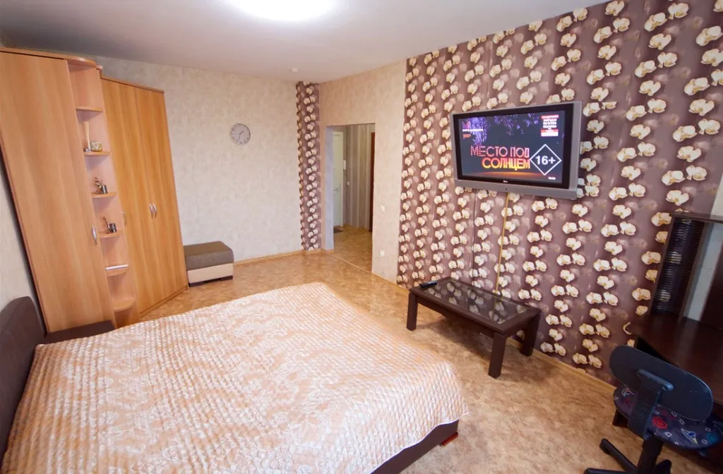 Квартира Квартира с красивым видом на парк — Красноярск