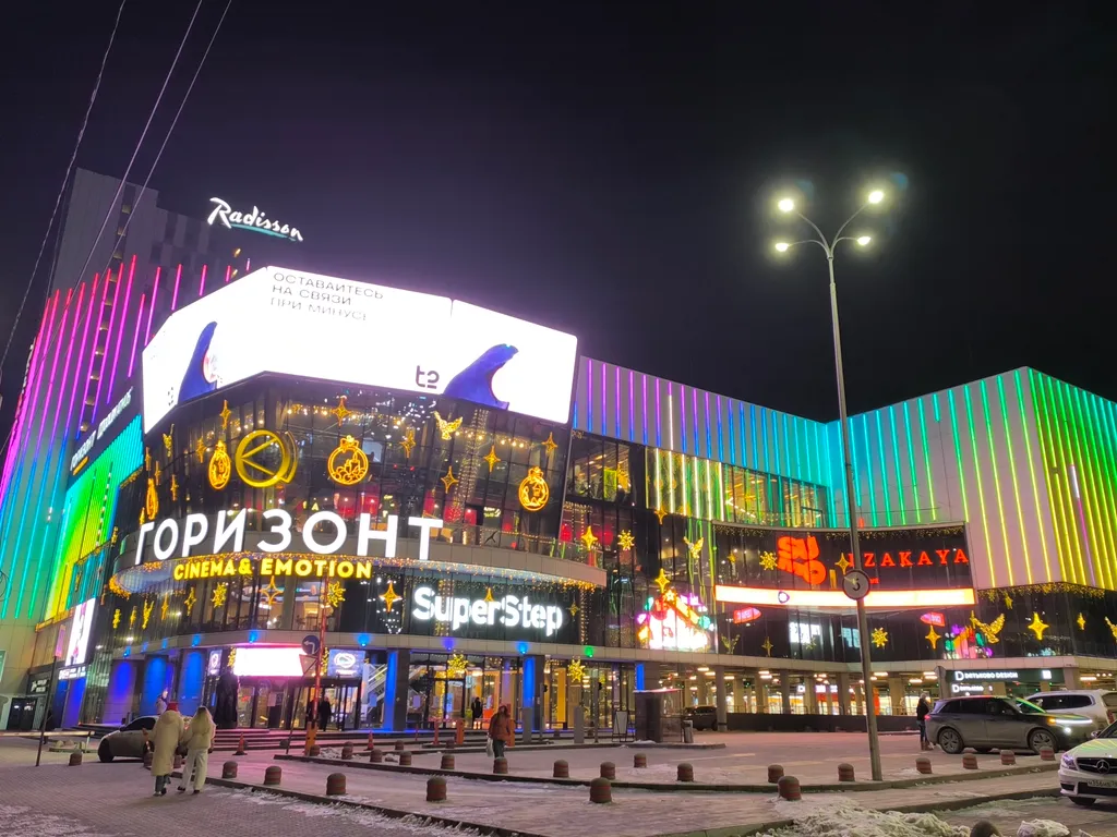 Уютная студия