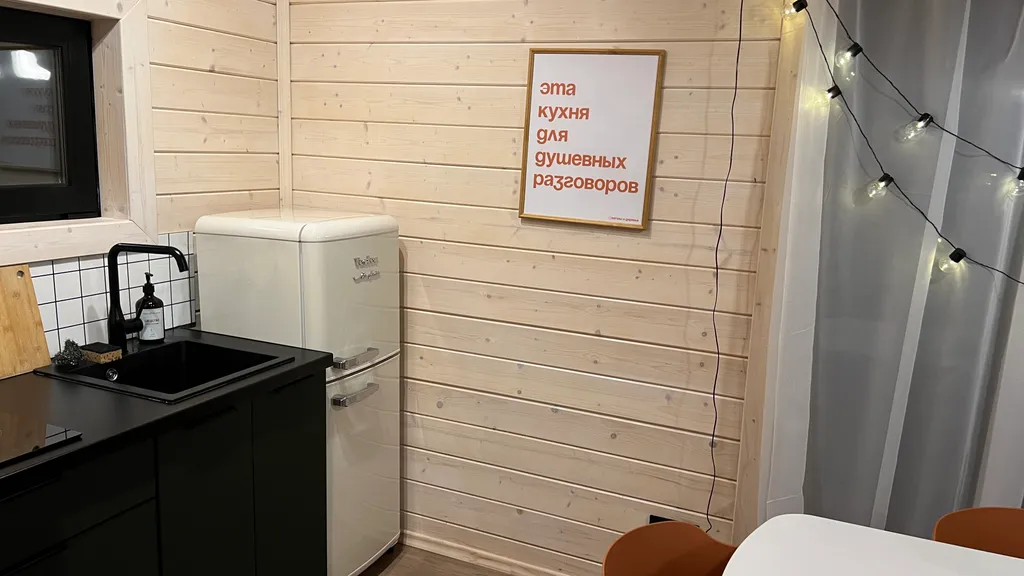 Коттедж Уютный домик на берегу озера 50 м² — Санкт-Петербург