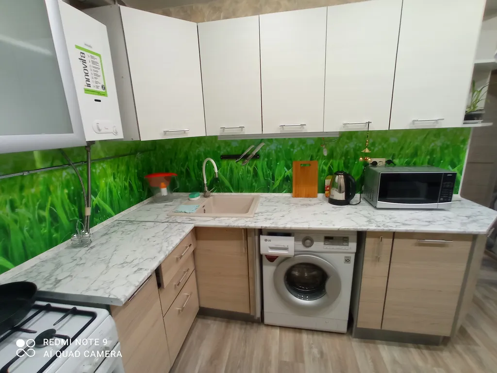 Уютная квартира