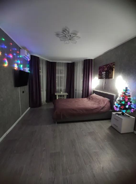 Уютный отдых