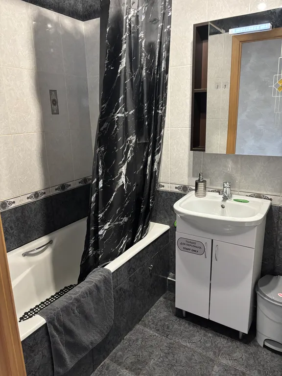 Apart семейный