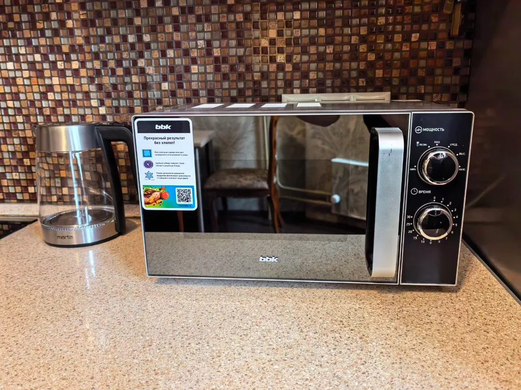 Ваш уютный дом