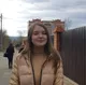 Анастасия Андреевна