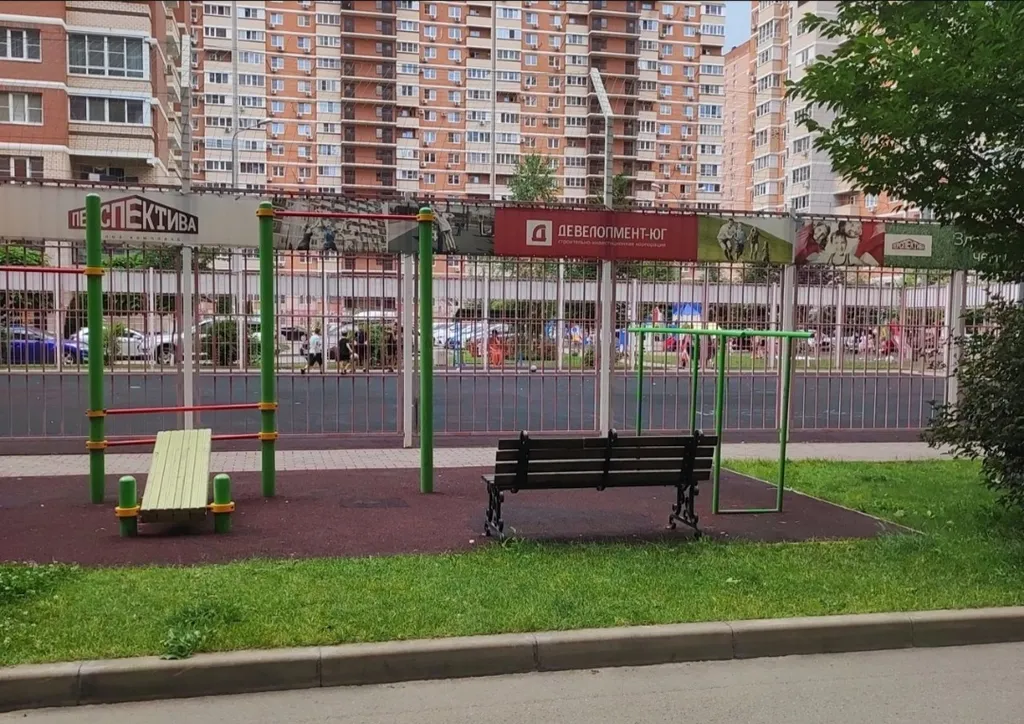 Квартира Уютная и чистая квартира у парка Галицкого и стадиона Краснодар — Краснодар