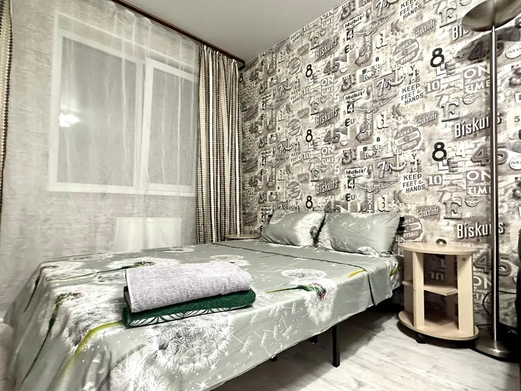 Уютная квартира в центре города