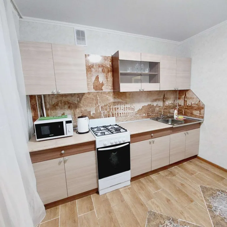 Уютная квартира со всеми удобствами