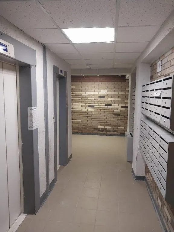 Уютная студия