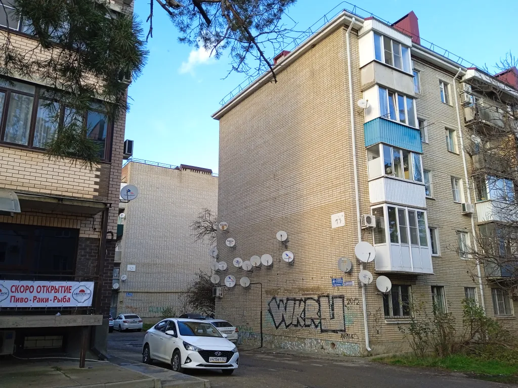 Квартира рядом с парком Городское озеро