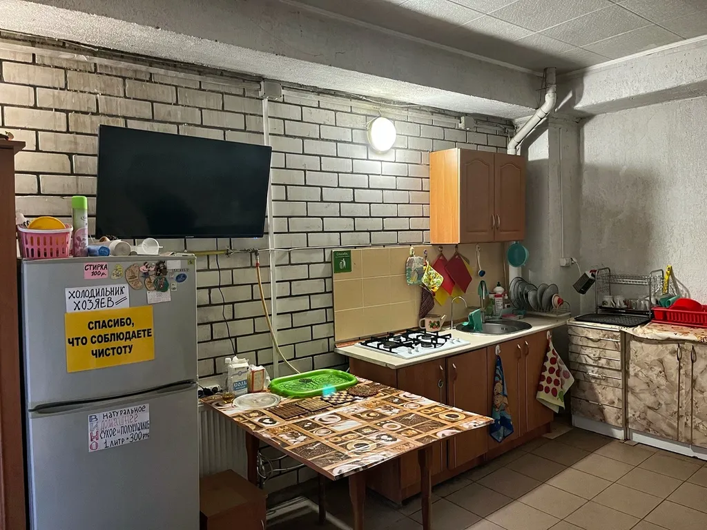 Квартира Комната с видом на море — Феодосия