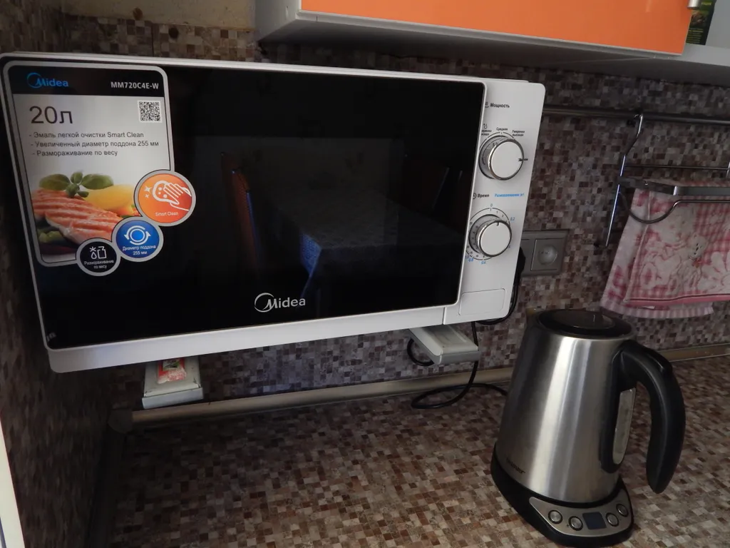 Апартамент в самом центре