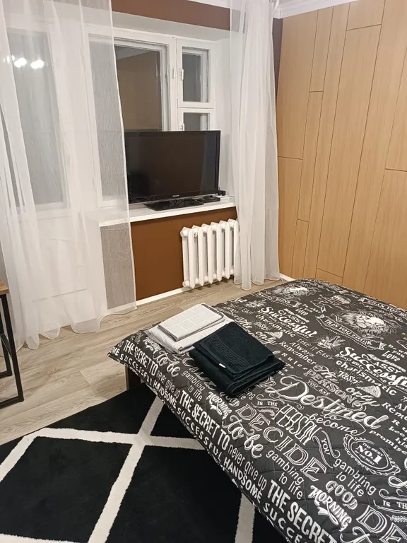 Уютная квартира в центре города