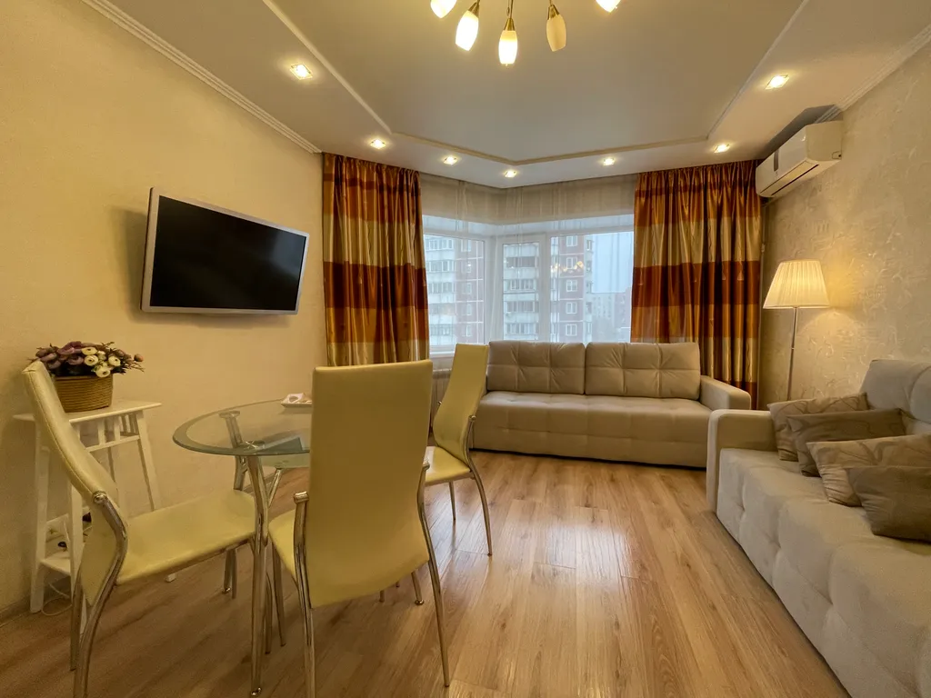 Самый центр