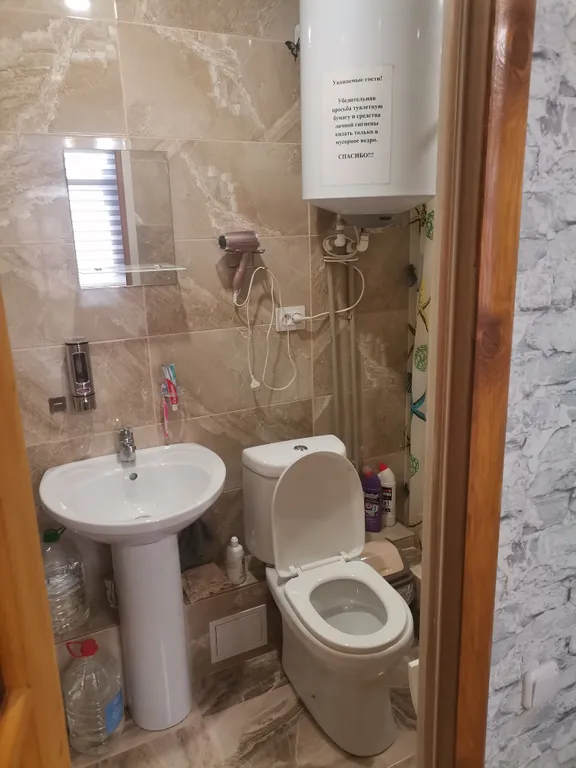 Квартира Комната — Гагра