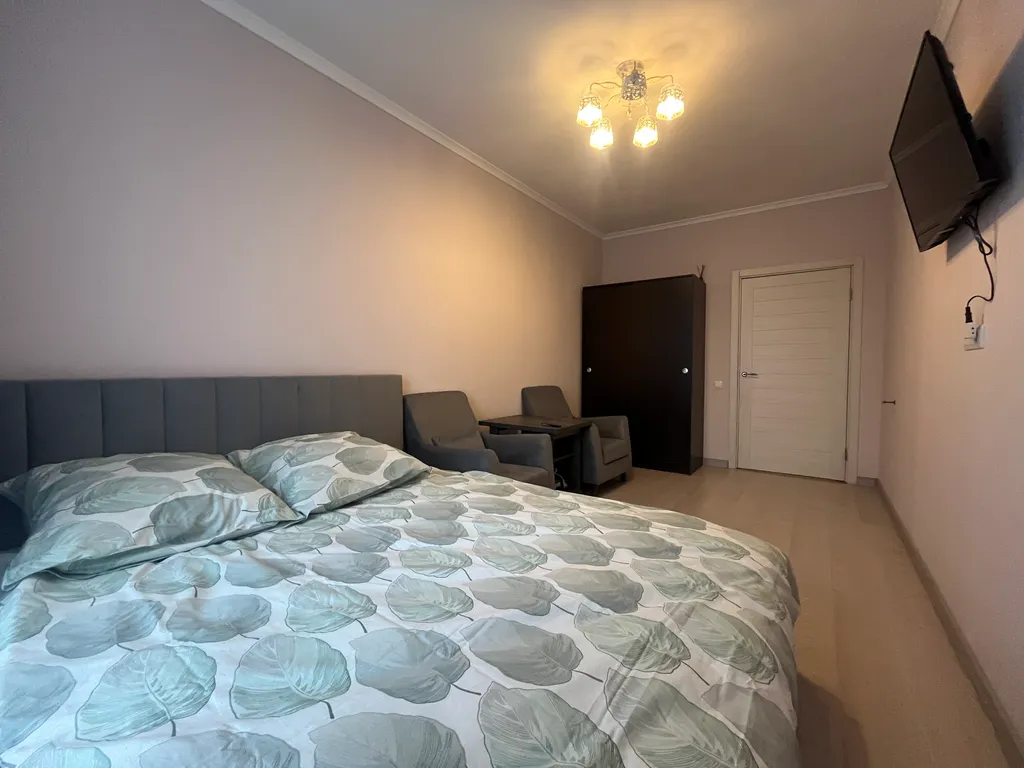 Уютная квартира