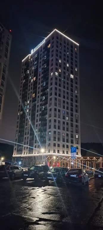Квартира Уютная квартира — Новосибирск