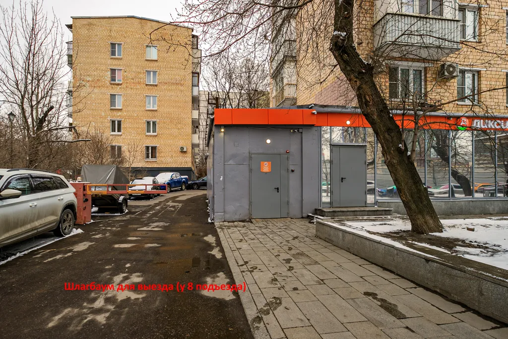 Квартира Квартира Butyrsky cozy apartment with terrace, parking and king-size bed — Москва