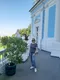 Надежда