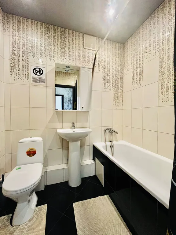 Апартаменты в южной части города