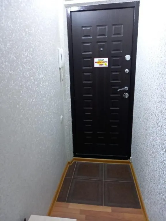 Оранжевый мир