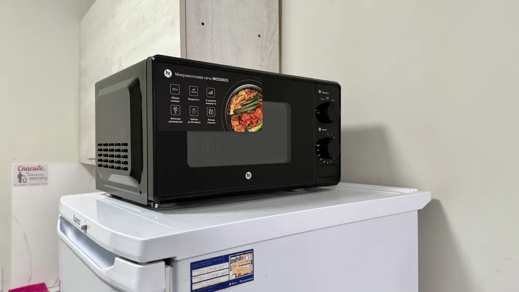 Уютная квартира на сибгути