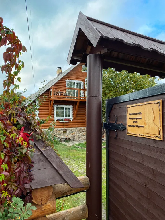 Дом Александра Абдулова с 5 спальнями