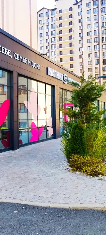 Новая, уютная квартира в 10 минутах от центра на берегу р. Кубань