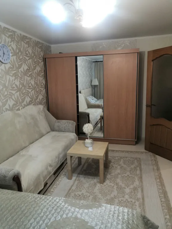 Уютная квартира