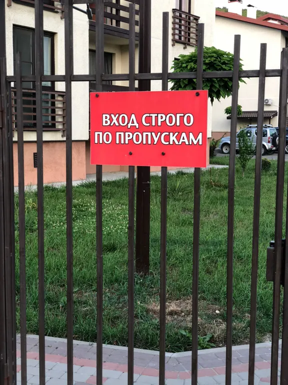 Уютная квартира со всеми удобствами