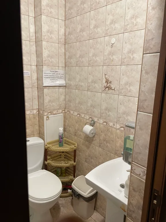 Морской бриз